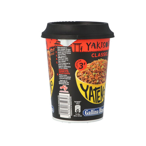 YAKISOBA CLASICO GALLINA BLANCA VASO 93g image number