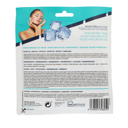 MASCARILLA OIL SKIN image number