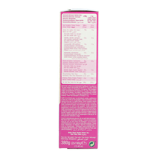 MARIA GULLON SIN GLUTEN 380g image number