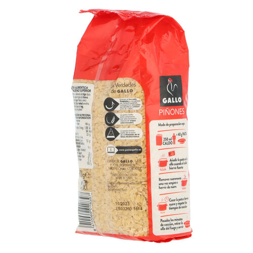 PIÑONES GALLO 450g image number