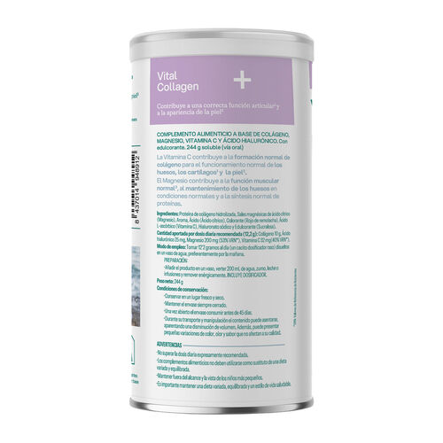 Vital collagen VIVE PLUS 244g image number
