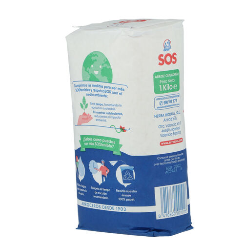 Arroz SOS redondo kg image number