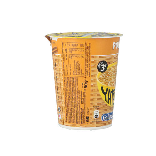 YATEKOMO GALLINA BLANCA POLLO VASO 60g image number