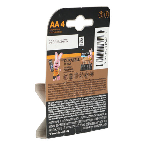 PILA CEGASA ALCALINA LR6 PACK 4+2uds image number