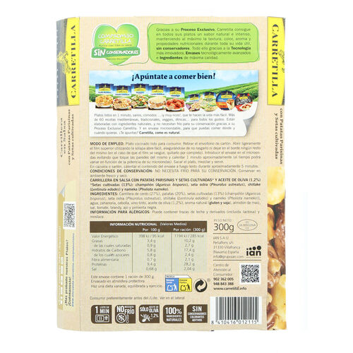 Carrilleras en salsa CARRETILLA 300g image number