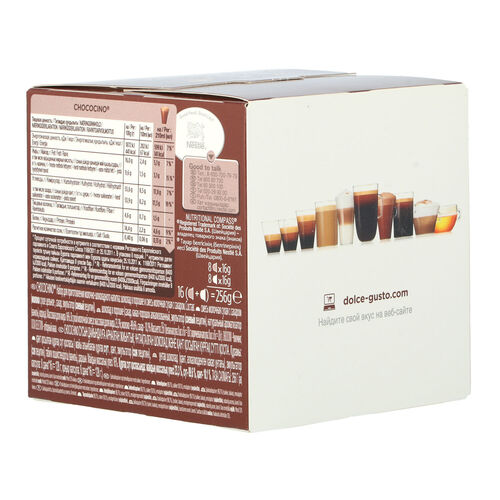 CHOCOCINO DOLCE GUSTO 16 CAPSULAS image number