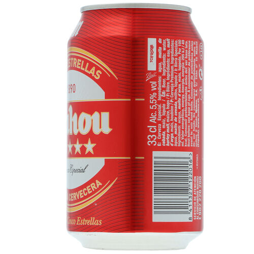 Cerveza MAHOU 5 Estrellas 33cl image number