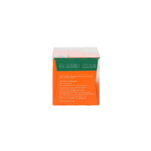 DIGESTIVE AVENA NARANJA GULLON 425g image number