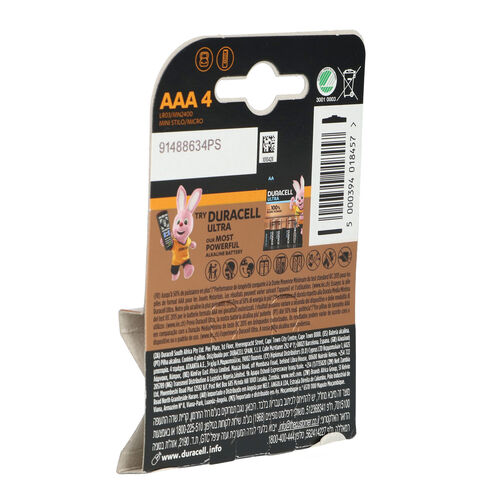 Pila CEGASA alcalina lr03 pack 4+2uds image number