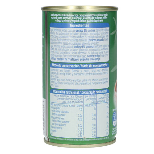 Aceituna rellena ALTEZA 350g image number