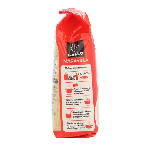 MARAVILLA GALLO 450g image number