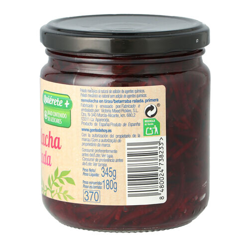Remolacha tira ALTEZA tarro 345g image number