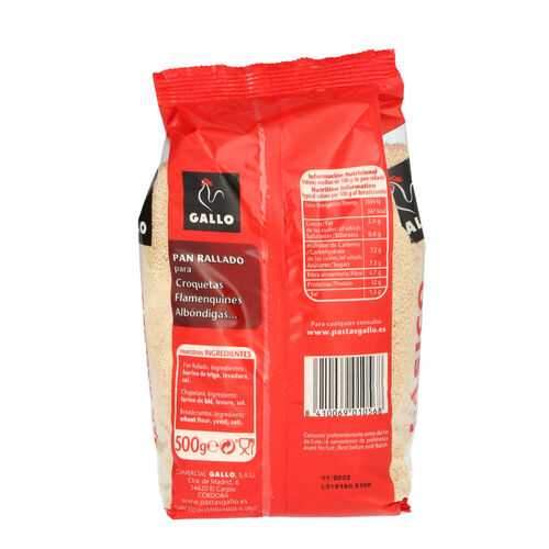 Pan rallado GALLO 500g image number