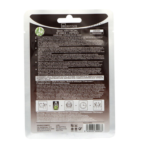 Mascarilla face mask image number