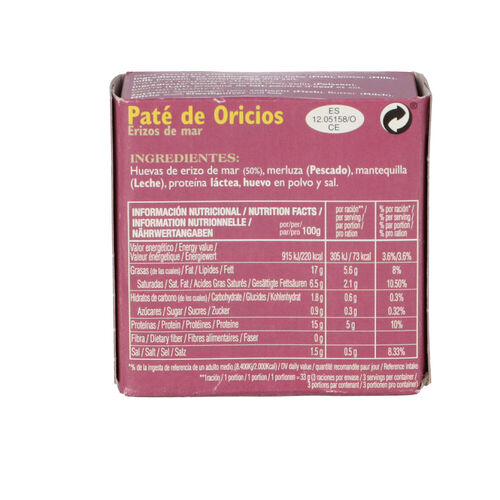 PATE AGROMAR ORICIOS LATA 100g image number