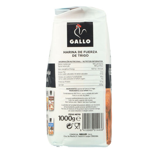 Harina de fuerza GALLO 1kg image number