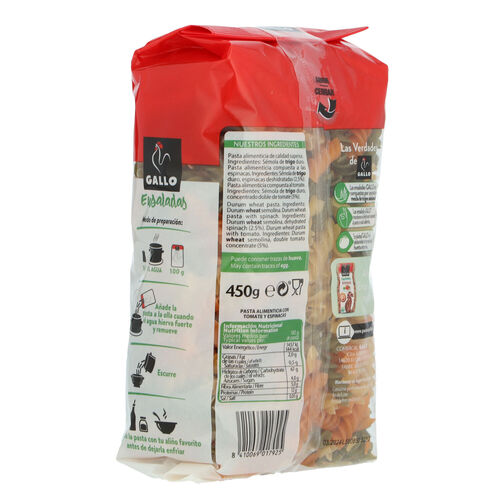 PASTA HELICES VEGETALES GALLO 450g image number