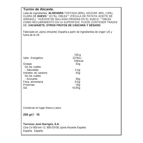 Turr&oacute;n de Alicante Calidad Suprema ALTEZA 250g image number
