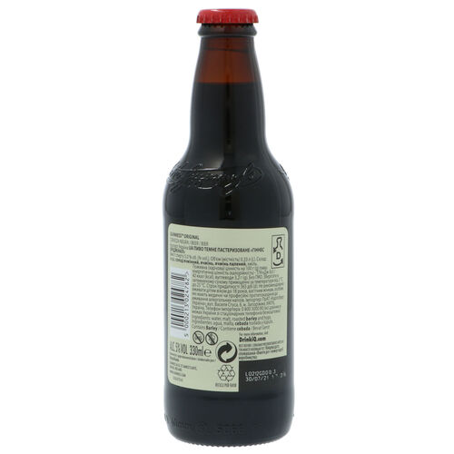 CERVEZA GUINNES ORIGINAL BOT 33cl image number