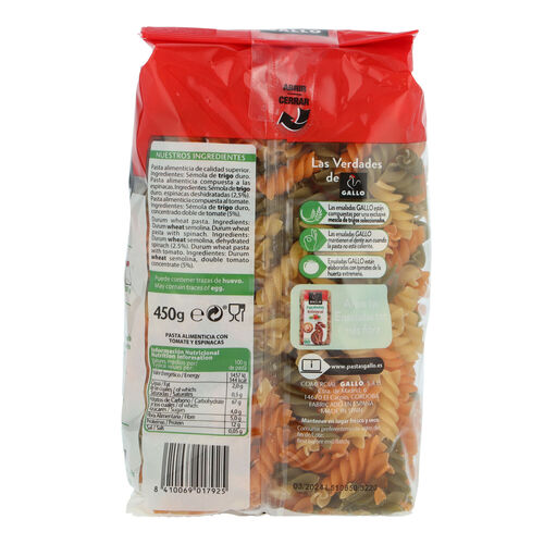 PASTA HELICES VEGETALES GALLO 450g image number