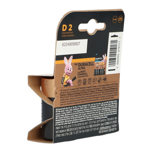 PILA DURACELL PLUS - K2 - D - LR20 image number