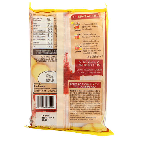 Fusian Teriyaki MAGGI 130g image number