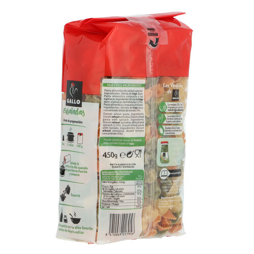 PASTA MARGARITAS VEGETALES GALLO 450g image number