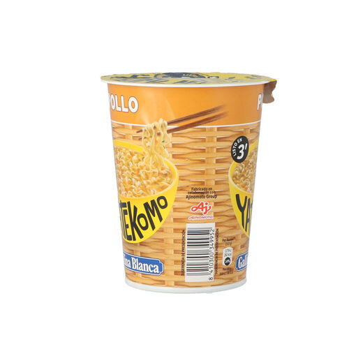 YATEKOMO de poll GALLINA BLANCA 60g image number
