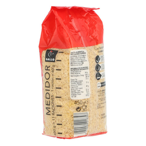 PIÑONES GALLO 450g image number